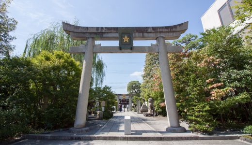 晴明神社の鳥居