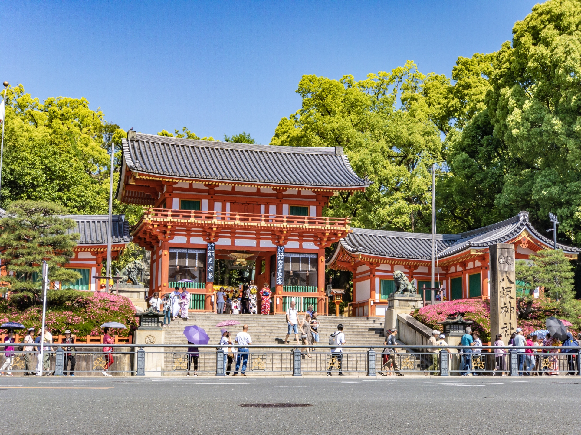 八坂神社の画像