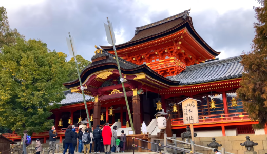 石清水八幡宮の画像