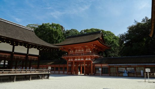 下鴨神社の画像