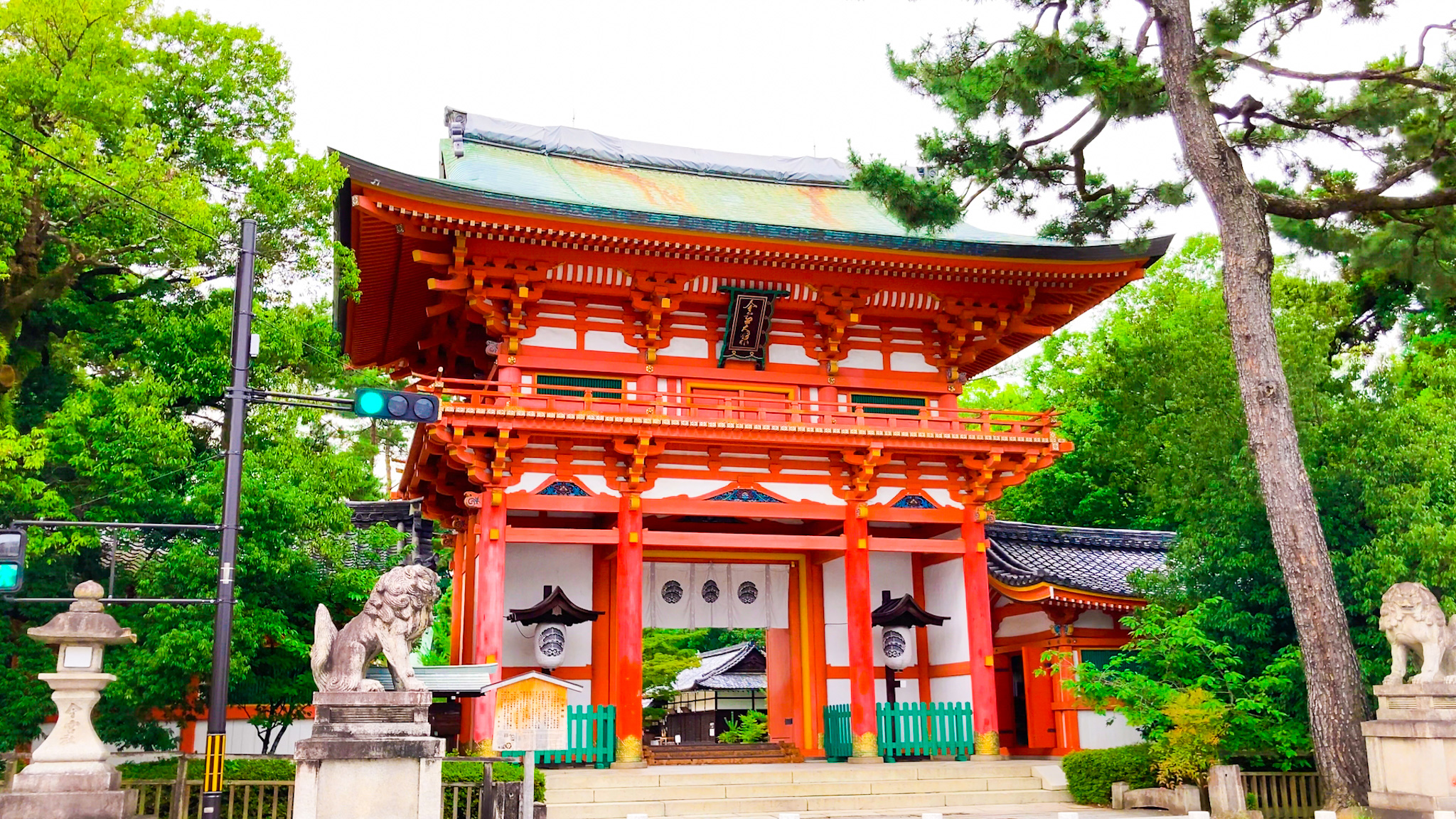 今宮神社の画像