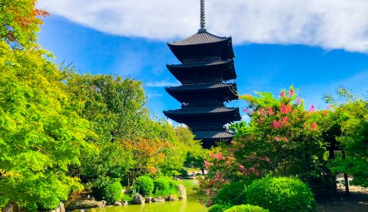 東寺・五重塔の画像