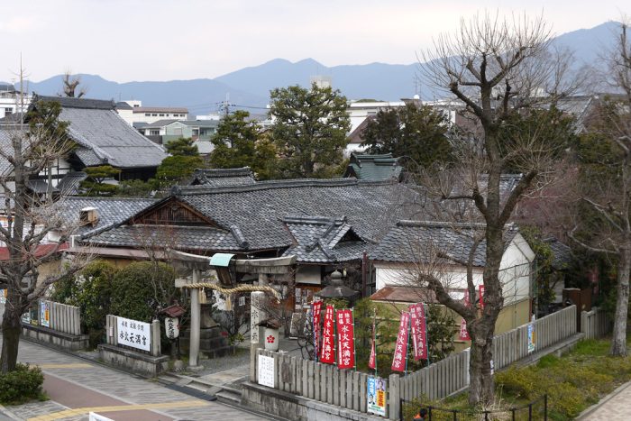 水火天満宮