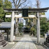 縣神社