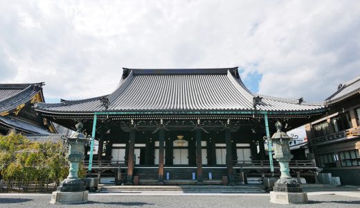 佛光寺