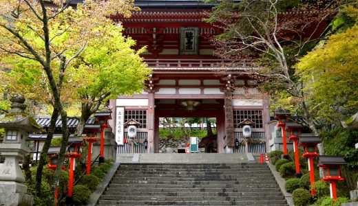 鞍馬寺